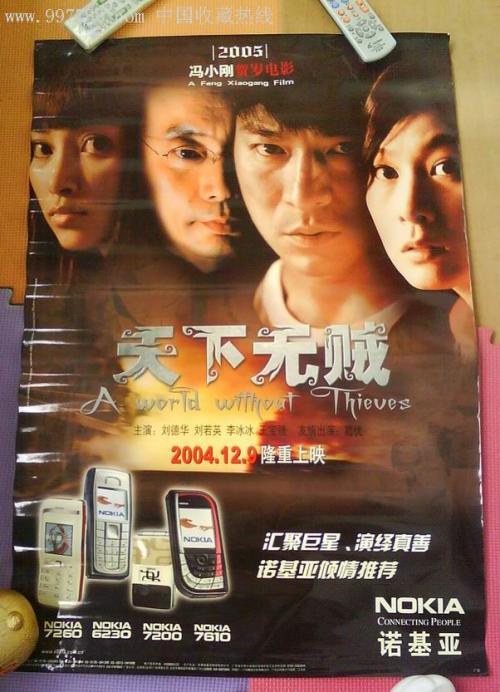 怎么做假格林威治大学文凭毕业证